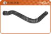 FARE SA 7726 Radiator Hose